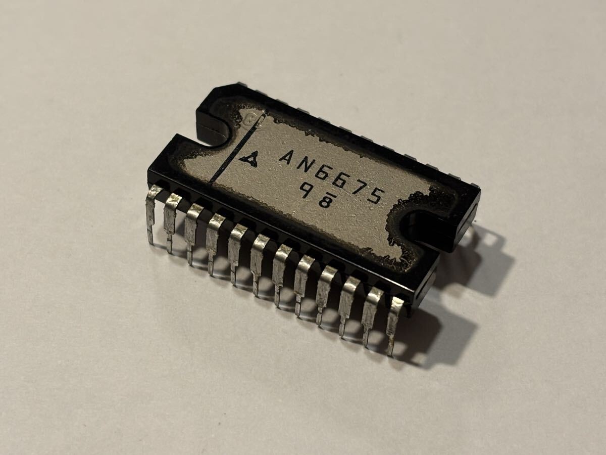 Technics AN6675 IC Chip for SL-1200 SL-1210 Series